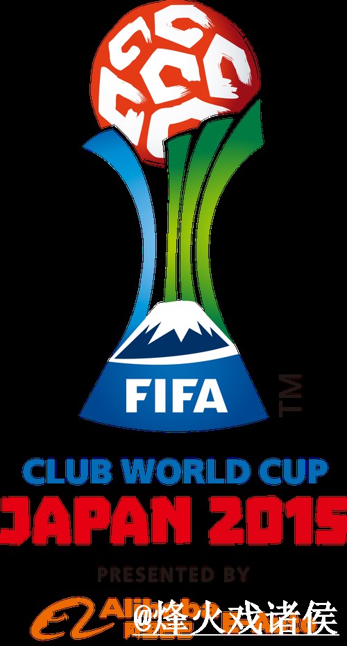 如何访问2026世界杯手机买球入口地址指南